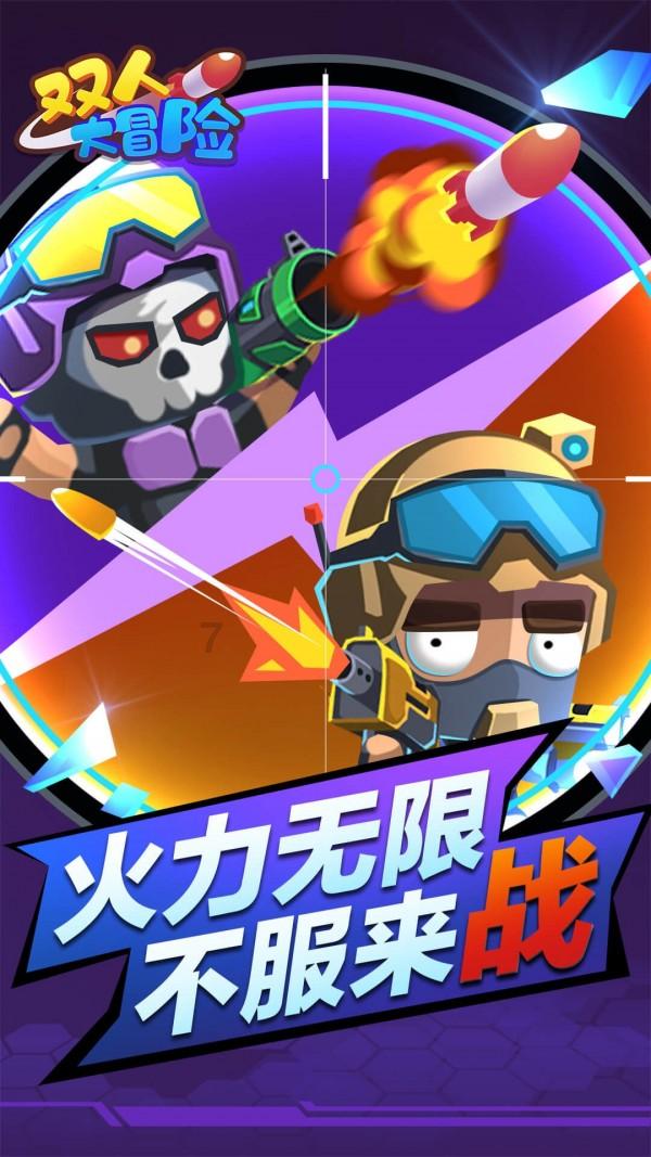 预计未来几天全岛气温回升