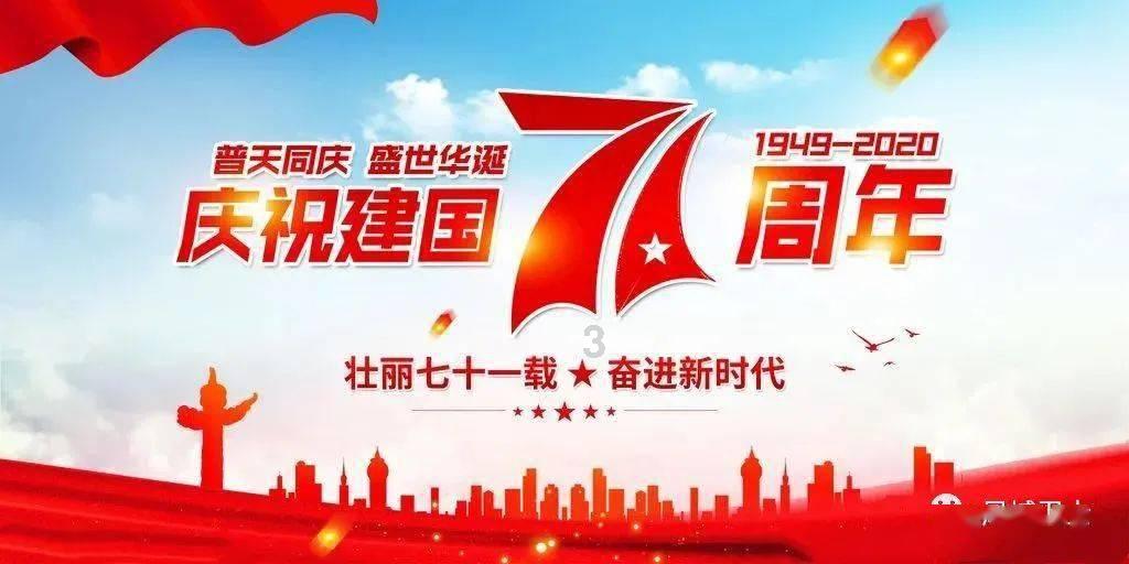 逃离幻想金字塔