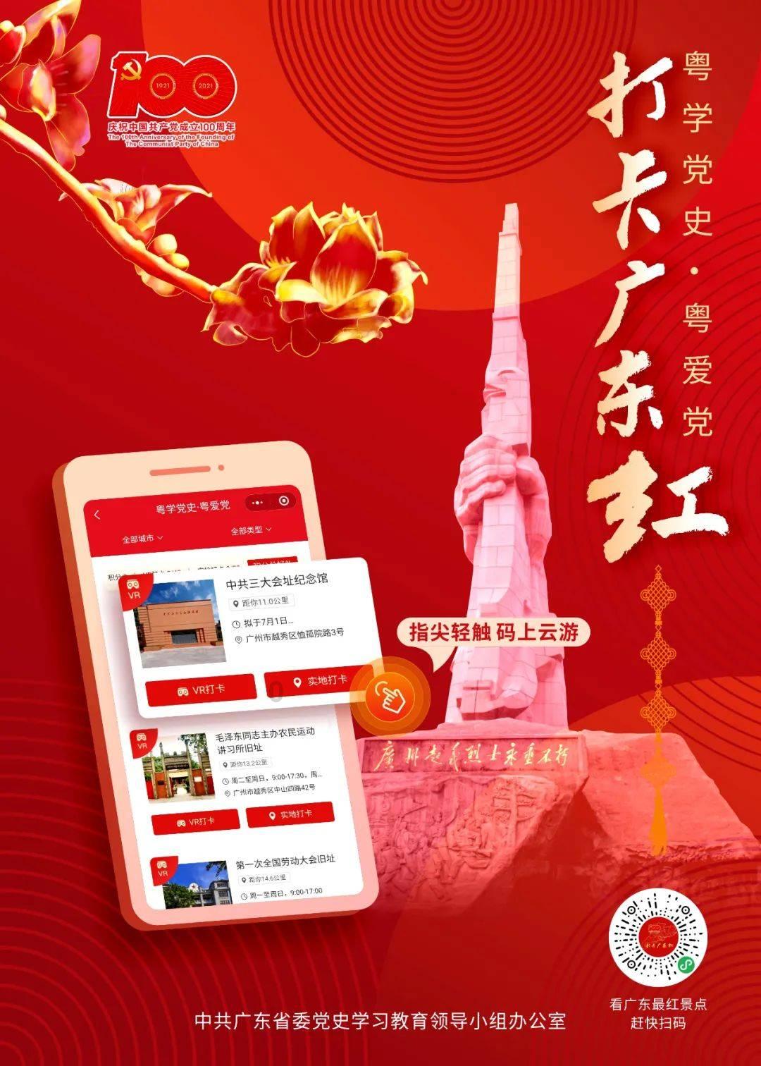 1月29日厦门象屿发布公告，其股东增持1314.55万股