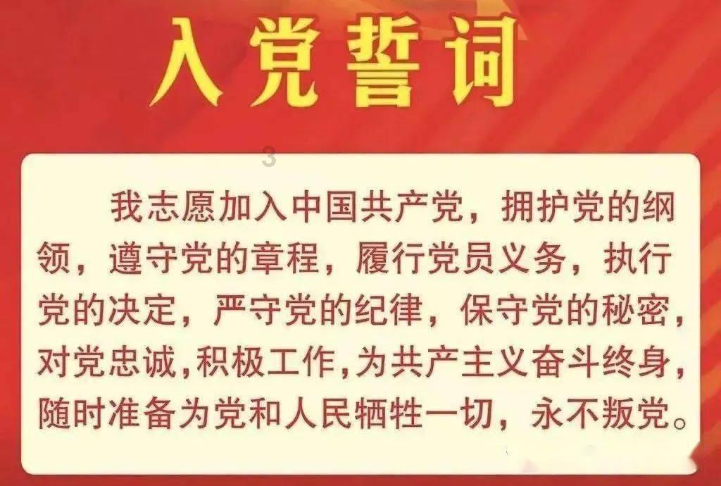 坦克出行