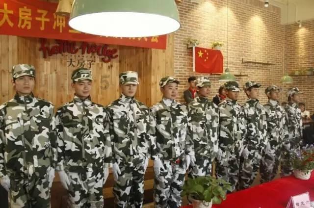 市林业局召开2023年度市直林业系统党组织书记抓基层党建工作述职评议考核会
