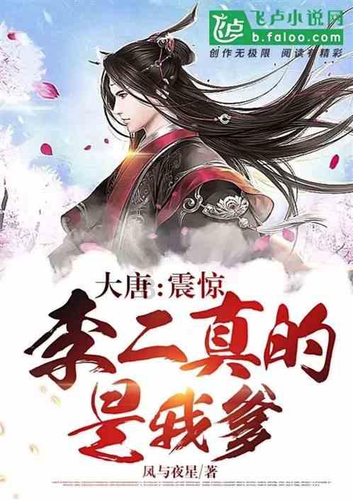 铠甲勇士双人冒险2无敌版