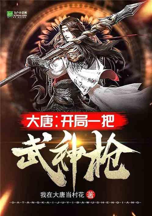 探索知识星球平台,尽享林青霞只是东方不败,其实最美是任盈盈和岳灵珊?的机遇